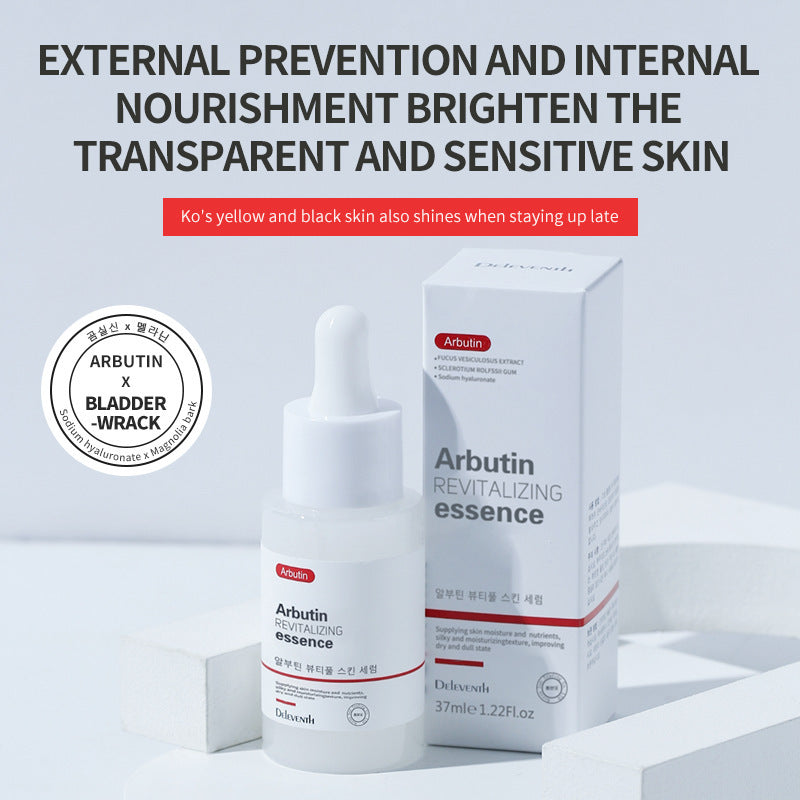 Skincare Essence