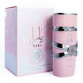 Arabian Oriental Perfume