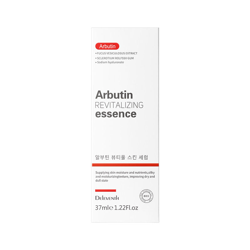 Skincare Essence