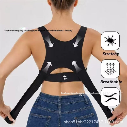 Adjustable Posture Support Bra